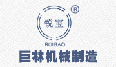 体育365（中国） 官方版责任有限公司机械logo